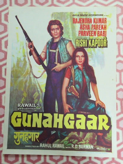 GUNAHGAAR INDIAN POSTER ROLLED RAJENDRA KUMAR ASHA PAREKH BOLLYWOOD 1980