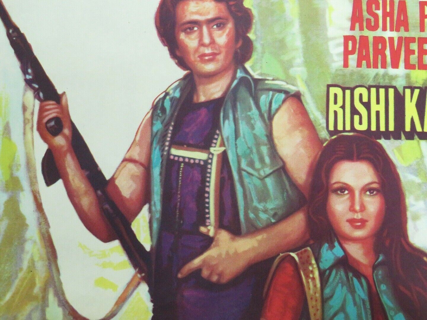 GUNAHGAAR INDIAN POSTER ROLLED RAJENDRA KUMAR ASHA PAREKH BOLLYWOOD 1980