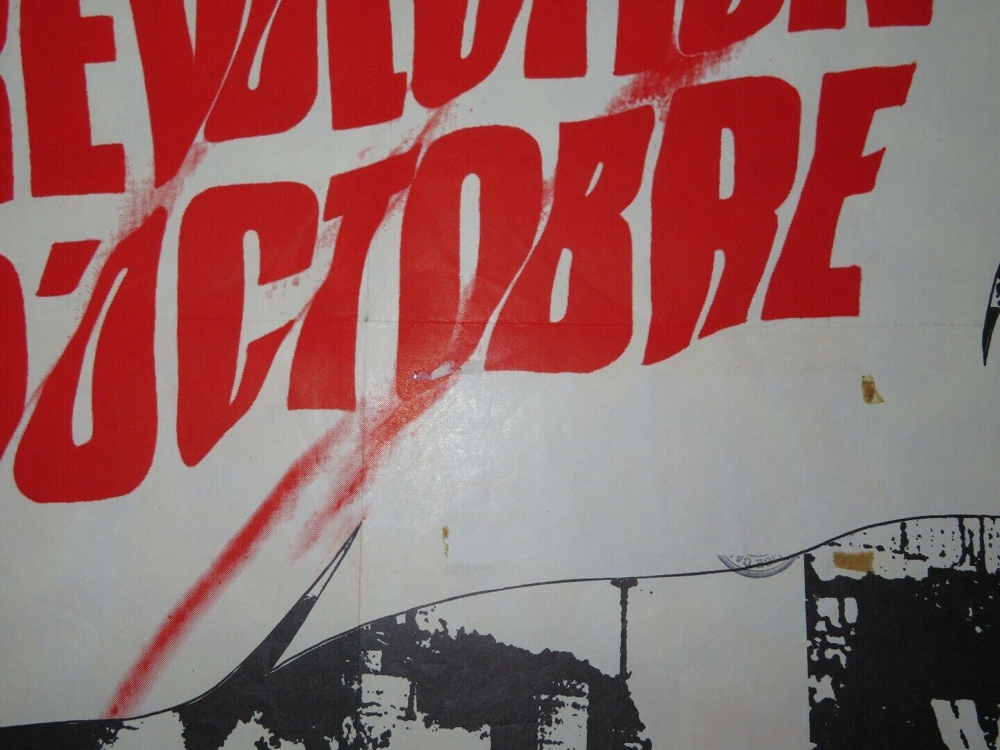 REVOLUTION D'OCTOBRE FRENCH (23" x 31.5) POSTER FREDERIC ROSSIF 1967