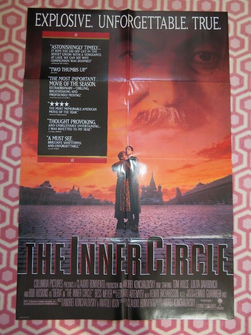 THE INNER CIRCLE US ONE SHEET POSTER TOM HULCE LOLITA DAVIDOVICH 1991