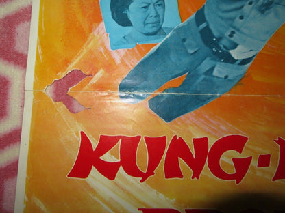 KUNG-FU THE BROTHERS/  Da di shuang ying US (30"X 20.5") ROLLED POSTER  1972