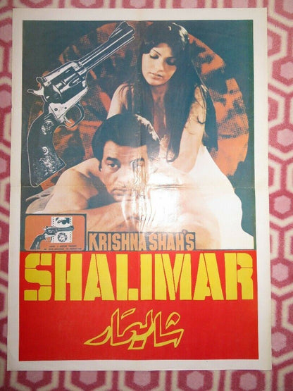 SHALIMAR (27"X 19.5") ROLLED POSTER KRISHNA SHAH 1978