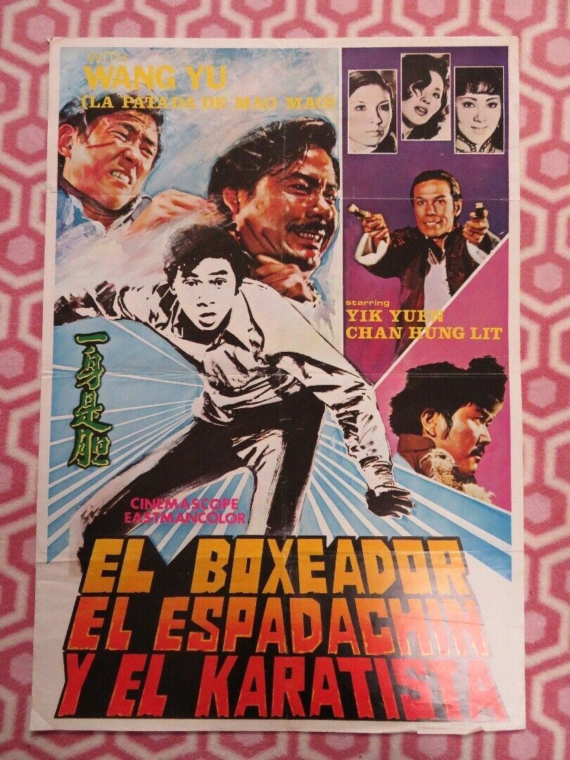 EL BOXEADOR EL ESPADACHIN Y EL KARATISTA (30.5"X 21") ROLLED POSTER 1972