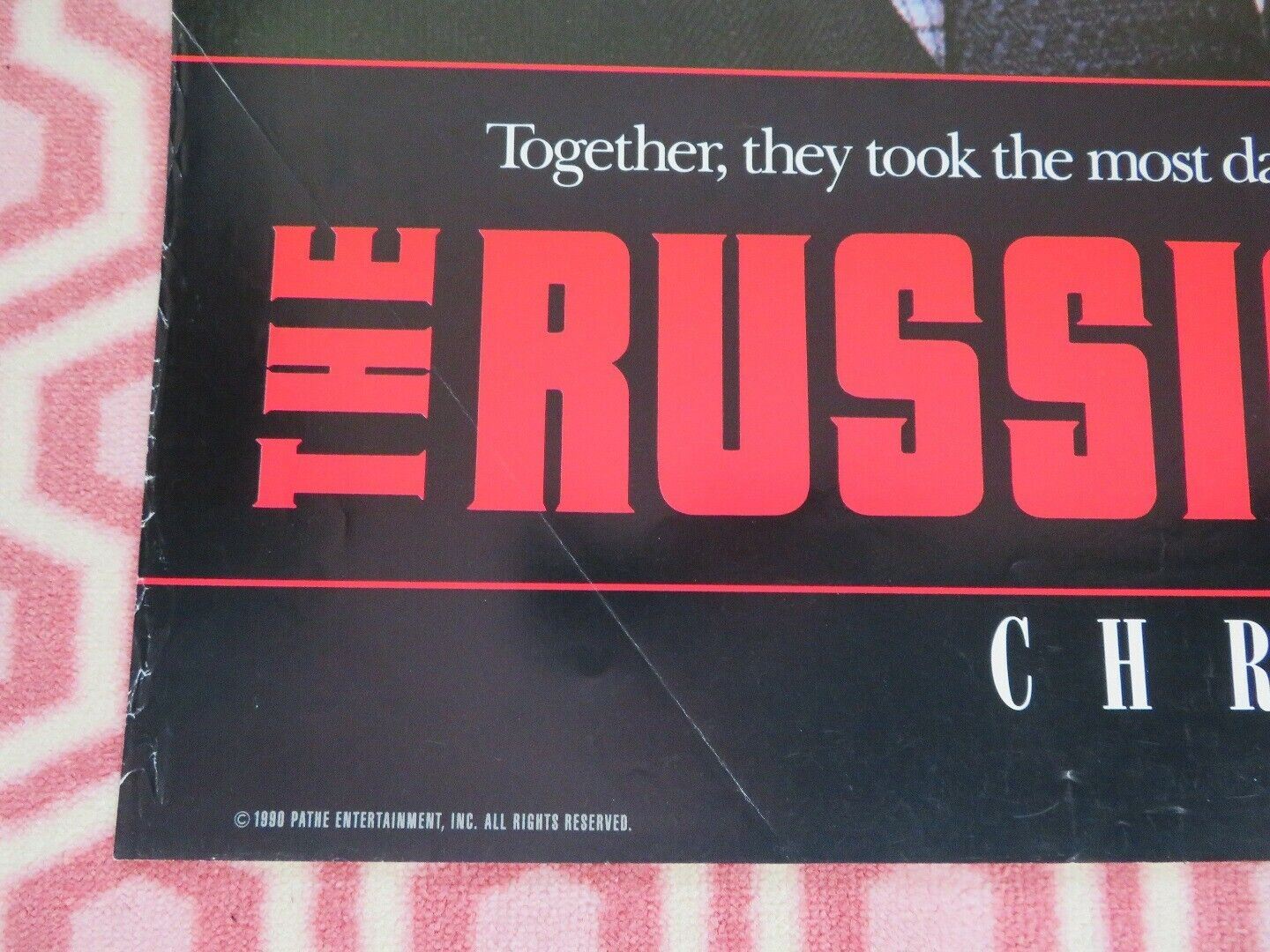 THE RUSSIA HOUSE US ONE SHEET POSTER TEASER SEAN CONNERY MICHELLE PFEIFFER 1990