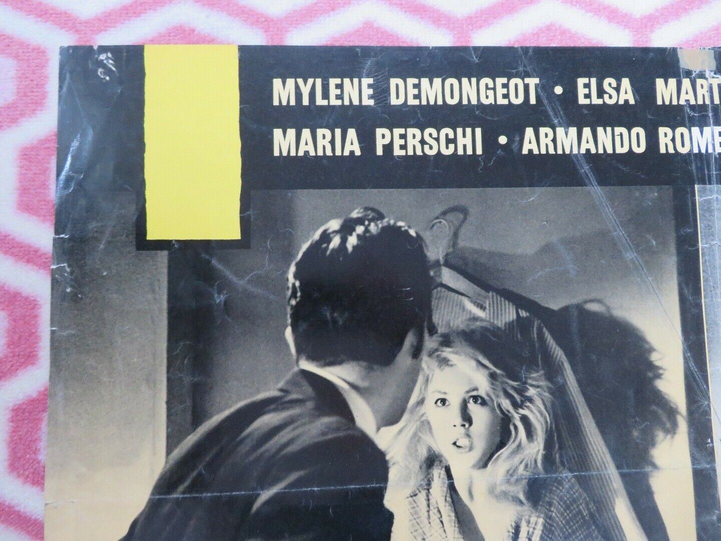 Un amore a Roma/ LOVE IN ROME (29"x 26.5") POSTER MYLENE DEMONGEOT 1960