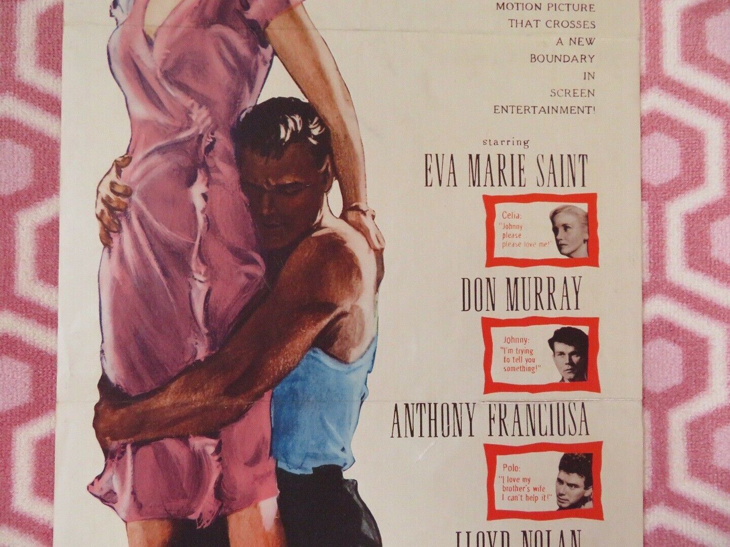 A HATFUL OF RAIN US INSERT (14"x 36") POSTER EVA MARIE SAINT  1957