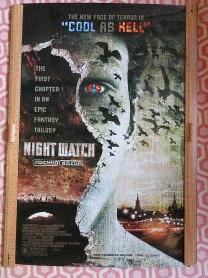 NIGHT WATCH US ROLLED POSTER TIMUR BEKMAMBETOV 2004