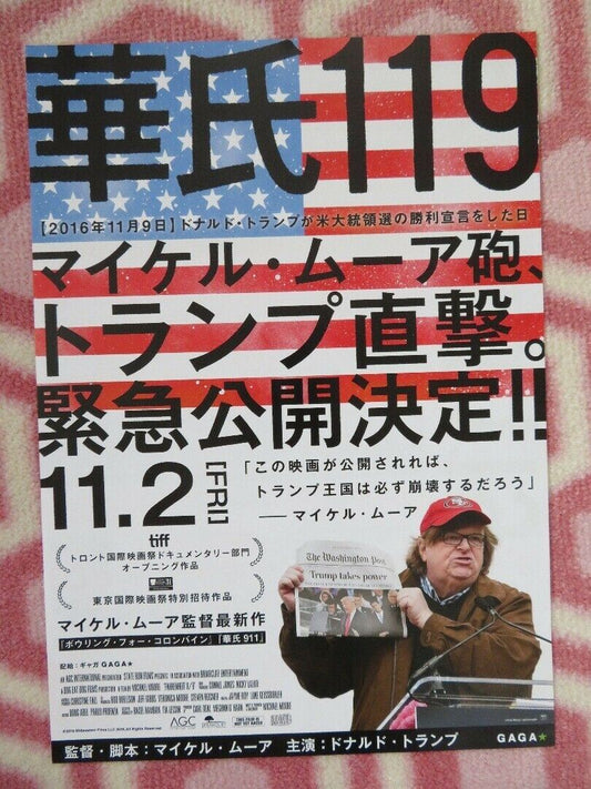 FAHRENHEIT 11/9 JAPANESE CHIRASHI (B5) POSTER MICHAEL MOORE 2018