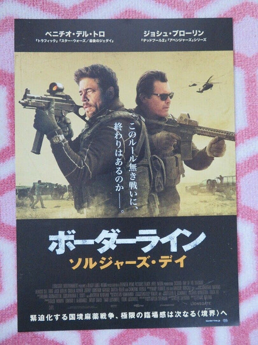 SICARIO DAY OF THE SOLDADO JAPANESE CHIRASHI (B5) POSTER JOSH BROLIN 2018