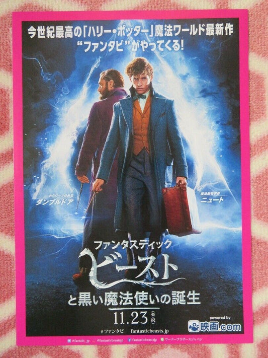 FANTASTIC BEASTS JAPANESE CHIRASHI (B5) POSTER J.K ROWLING HARRY POTTER 2018