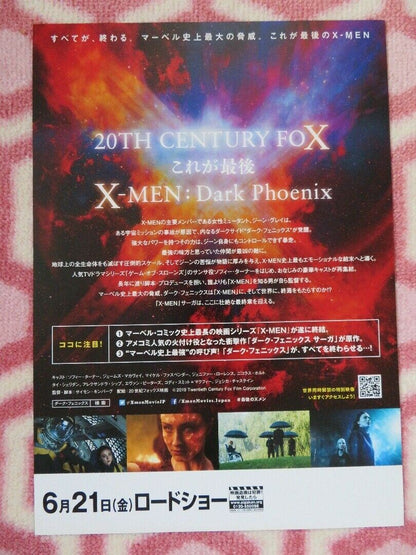 X-MEN DARK PHOENIX JAPANESE CHIRASHI (B5) POSTER SOPHIE TURNER JAMES MCAVOY