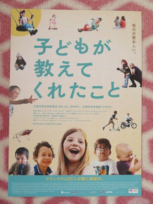 ET LES MISTRALS GAGNANTS/ Everyday Heroes JAPANESE CHIRASHI (B5) POSTER 2016