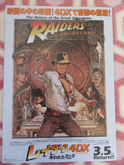 JAPANESE CHIRASHI (B5) POSTER RAIDERS OF THE LOST, BUY 2, GET 2 FREE