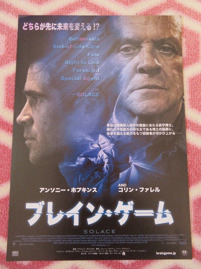 SOLACE JAPANESE CHIRASHI (B5) POSTER ANTHONY HOPKINS 2015