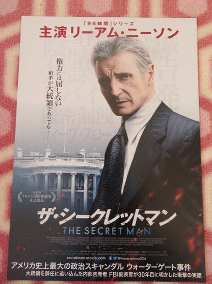 THE SECRET MAN / MARK FELT JAPANESE CHIRASHI (B5) POSTER LIAM NEESON  2017