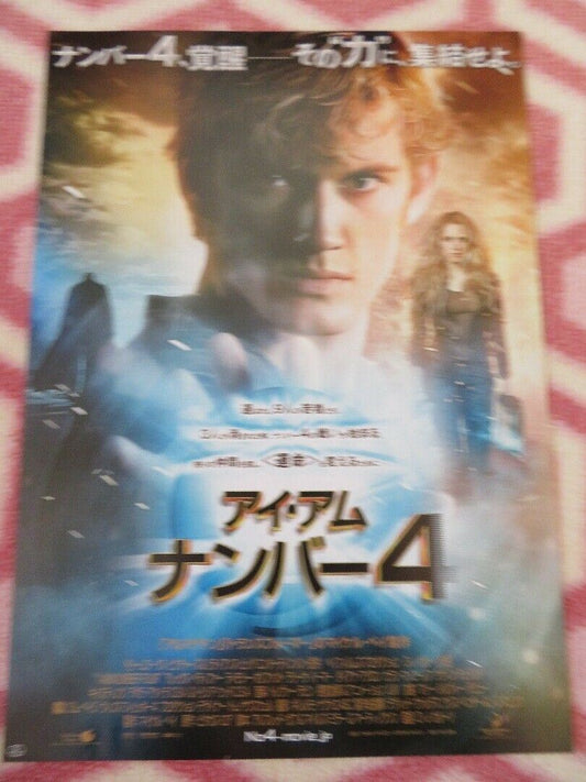 I AM NUMBER 4 JAPANESE CHIRASHI (B5) POSTER ALEX PETTYFER 2011