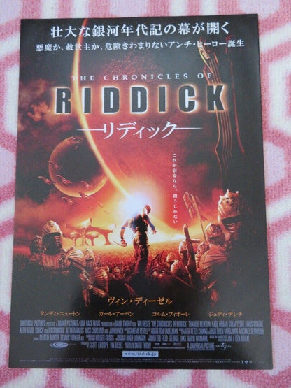 THE CHRONICLES OF RIDDICK JAPANESE CHIRASHI (B5) POSTER VIN DIESEL 2004