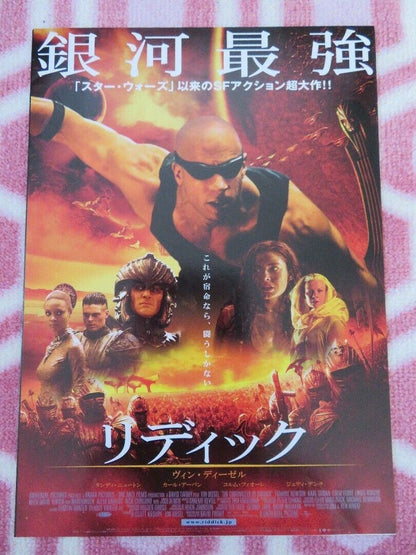 THE CHRONICLES OF RIDDICK JAPANESE CHIRASHI (B5) POSTER VIN DIESEL 2004