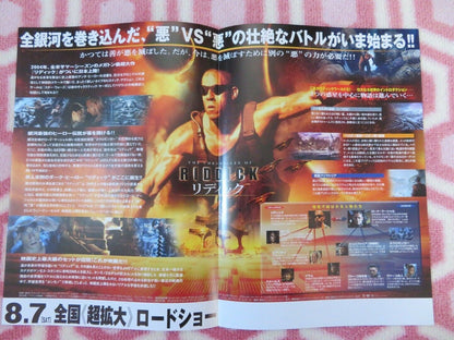 THE CHRONICLES OF RIDDICK JAPANESE CHIRASHI (B5) POSTER VIN DIESEL 2004