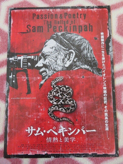 PASSION & POETRY:THE BALLAD OF SAM PECKINPAH JAPANESE CHIRASHI (B5) POSTER 2005