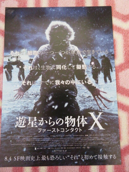 THE THING JAPANESE CHIRASHI (B5) POSTER JOEL EDGERTON  2011