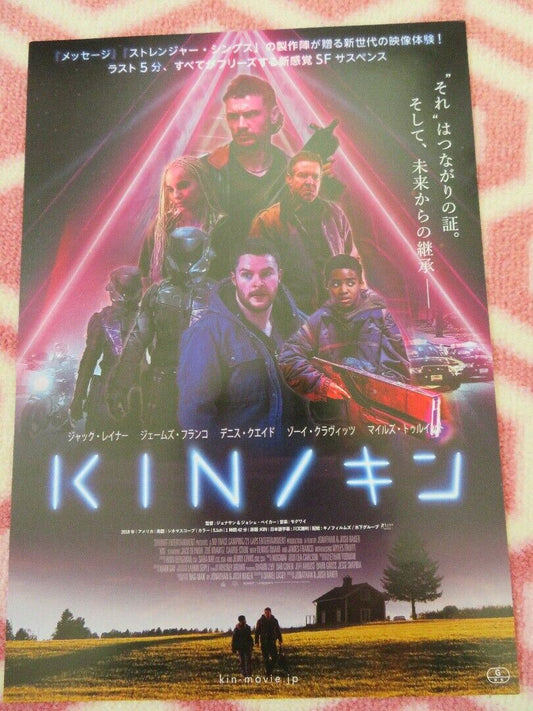 KIN JAPANESE CHIRASHI (B5) POSTER DENNIS QUAID ZOE KRAVITZ  2018