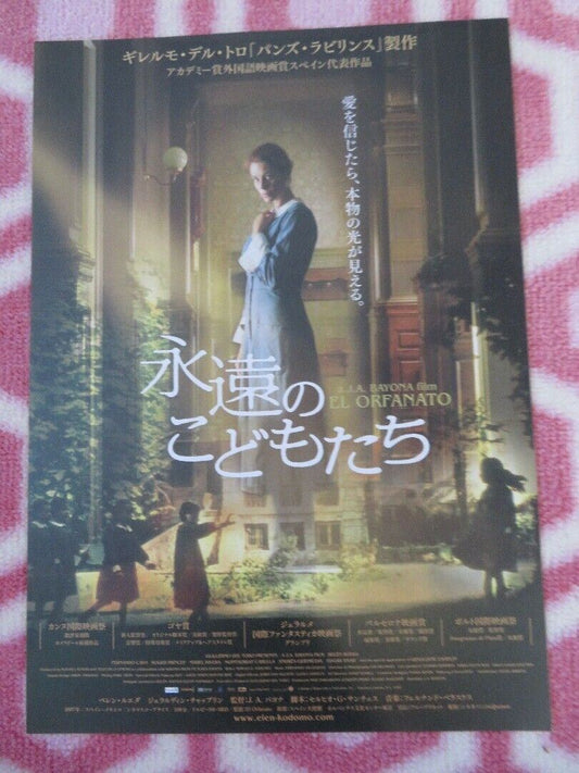 THE ORPHANAGE JAPANESE CHIRASHI (B5) POSTER J.A.BAYONA BELEN RUEDA 2007