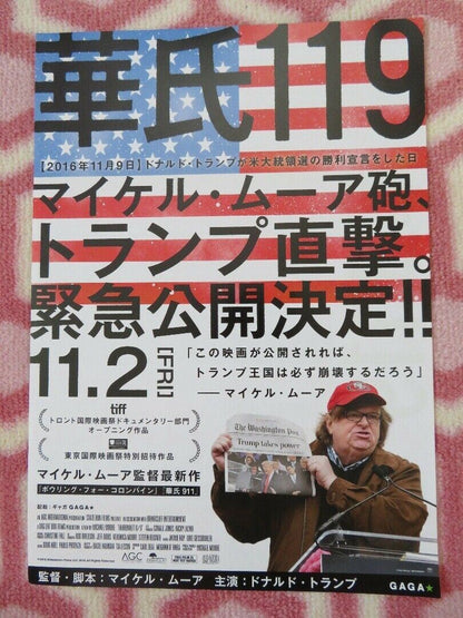 FAHRENHEIT 9/11 JAPANESE CHIRASHI (B5) POSTER MICHAEL MOORE 2004