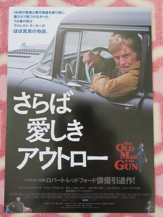 THE OLD MAN & THE GUN JAPANESE CHIRASHI (B5) POSTER SISSY SPACE ROBERT REDFORD