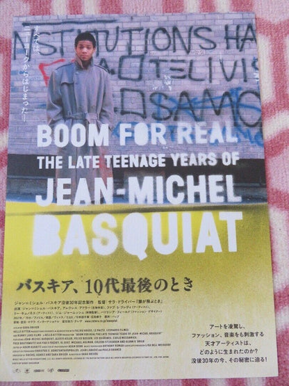 BOOM FOR REAL THE LATE TEENAGE YEARS... JAPANESE CHIRASHI (B5) POSTER 2017