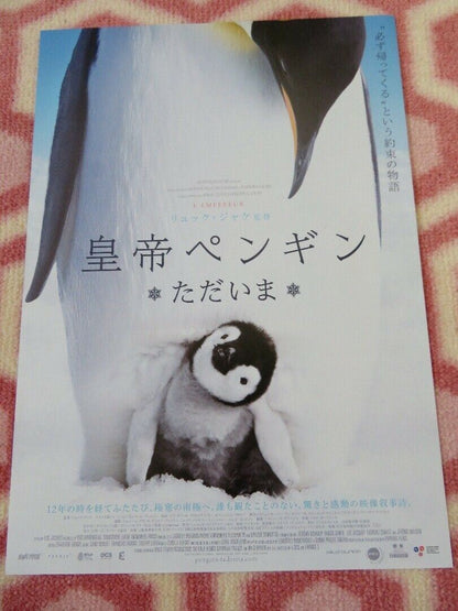 MARCH OF THE PENGUINS 2: THE NEXT STEP JAPANESE CHIRASHI (B5) POSTER LUC JACQUET