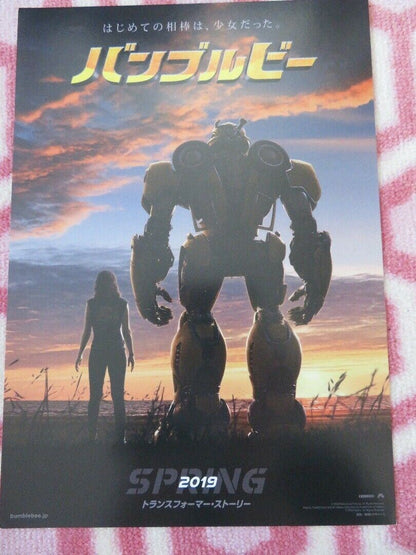 BUMBLEBEE JAPANESE CHIRASHI (B5) POSTER HALIEE STEINFELD  2018