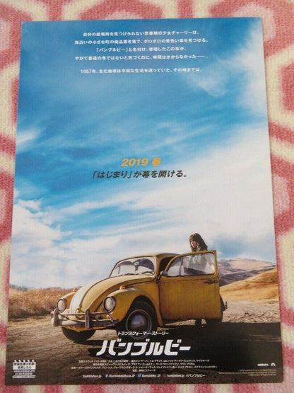 BUMBLEBEE JAPANESE CHIRASHI (B5) POSTER HALIEE STEINFELD  2018