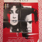 SUSPECT US VIDEO VHS POSTER FOLDED CHER DENNIS QUAID 1987