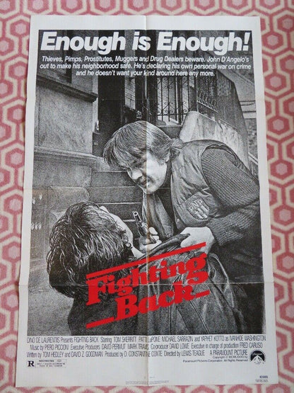 FIGHTING BACK US ONE SHEET POSTER TOM SKERRITT PATTI LOPONE 1982