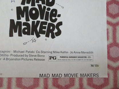 THOSE MAD MAD MOVIE MAKERS US ONE SHEET POSTER FRANK CALCAGNINI 1974