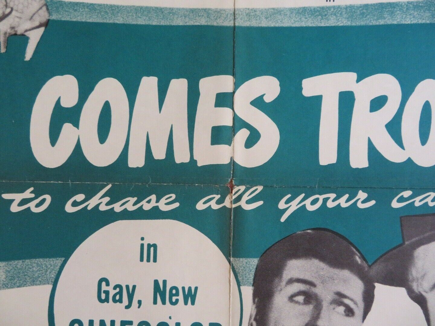 HERE COMES TROUBLE US ONE SHEET POSTER WILLIAM TRACY JOE SAWYER 1948