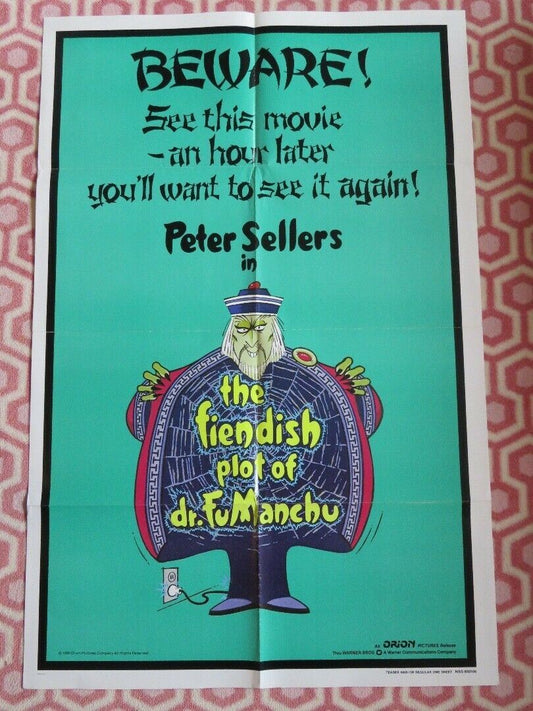 THE FIENDISH PLOT OF DR.FUMANCHU  US ONE SHEET POSTER PETER SELLERS 1980