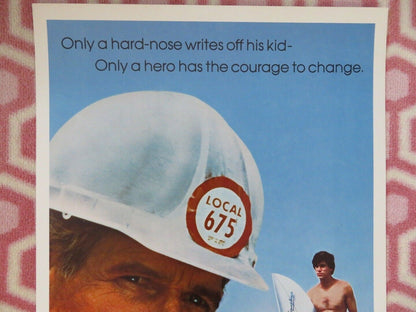 HARRY & SON US INSERT (14"x 36") POSTER PAUL NEWMAN ROBBY BENSON 1984