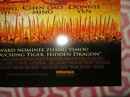 HERO US ONE SHEET ROLLED POSTER JET LI QUENTIN TARANTINO 2002