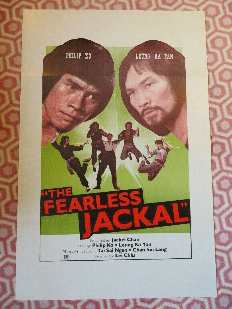 THE FEARLESS JACKAL KUNG FU US ONE SHEET ROLLED POSTER PHILIP KO LEUNG 1982