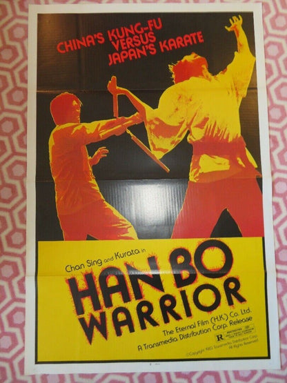 HAN BO WARRIOR KUNG FU US ONE SHEET ROLLED POSTERCHAN SING KURATA 1982