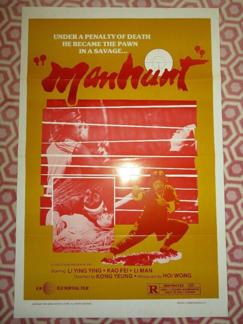 MANHUNT KUNG FU US ONE SHEET ROLLED POSTER LI YING YING KAO FEI 1981