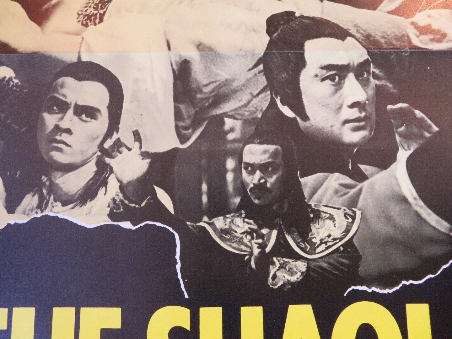 THE SHAOLIN BROTHERS KUNG FU US ONE SHEET ROLLED POSTER JOSEPH KUO 1977