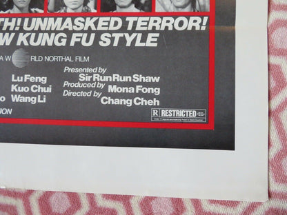 MASKED AVENGERS KUNG FU US ONE SHEET ROLLED POSTER CHIANG SHENG CHU K'O 1981