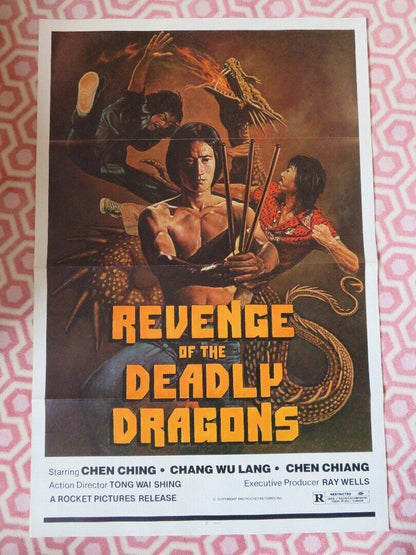 REVENGE OF THE DEADLY DRAGONS KUNG FU US ONE SHEET ROLLED POSTER 1982