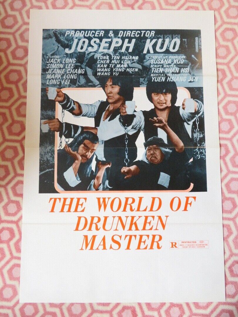 THE WORLD OF DRUNKEN MASTER KUNG FU US ONE SHEET ROLLED POSTER 1979