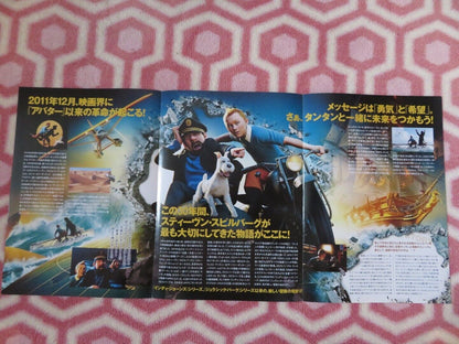 THE ADVENTURES OF TINTIN JAPANESE CHIRASHI (B5) POSTER SPIELBERG JAMIE BELL 2011