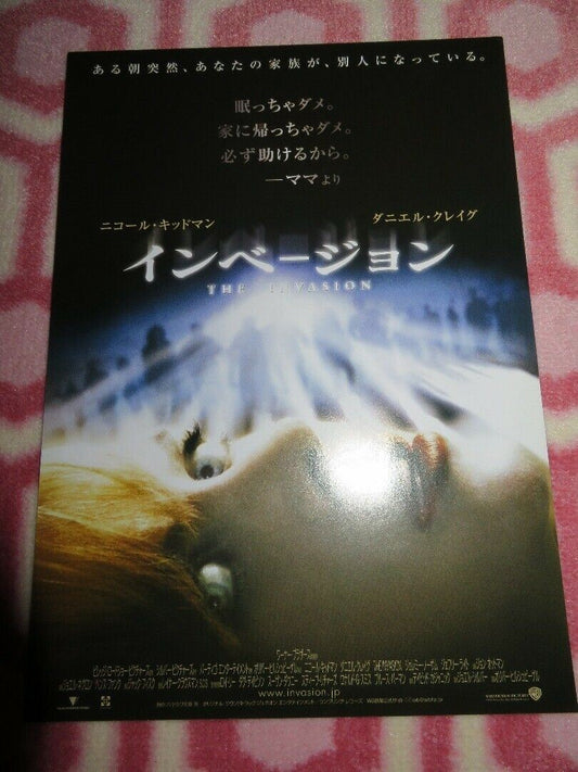 THE INVASION JAPANESE CHIRASHI (B5) POSTER NICOLE KIDMAN DANIEL CRAIG 2007