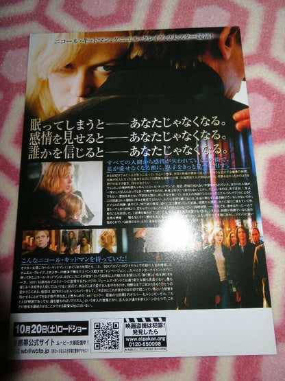 THE INVASION JAPANESE CHIRASHI (B5) POSTER NICOLE KIDMAN DANIEL CRAIG 2007